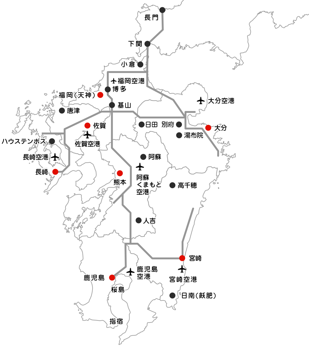 あっとバスで 九州の高速バスのことならなんでもおまかせ 高速バス情報検索